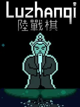  Luzhanqi  cover