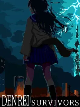  電霊サバイバーズ  cover