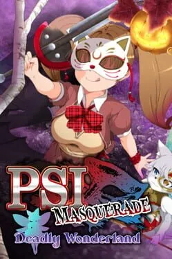  Psi Masquerade Deadly Wonderland  cover