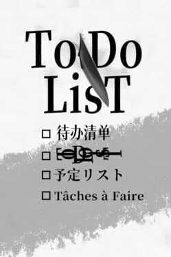 Todo List  cover