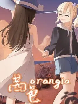  Orangia  cover