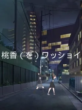  Momoka (wo) Wasshoi  cover