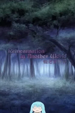  Reincarnation in Another World  cover