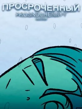  Prosrochennyy  cover