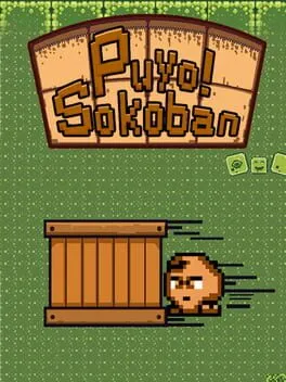  Puyo! Sokoban  cover