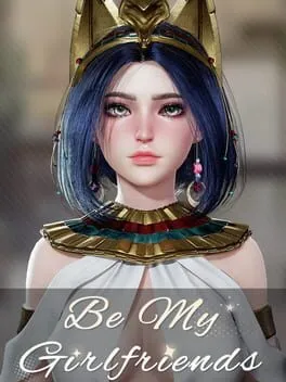  Be My Girlfriends  cover