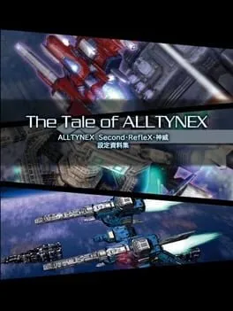  The Tale of Alltynex Deluxe Edition  cover
