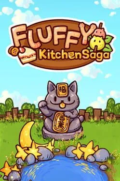  もふもふ食堂物語  cover