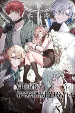  Re.dive Wonderland  cover