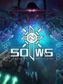  白夜星魂 Souls of White Star  cover