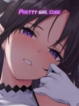  Pretty Girl Cube  cover