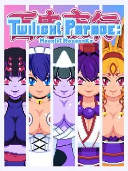  Twilight Parade: Moonlit Mononoke  cover
