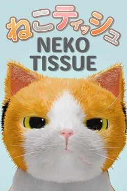  Neko Tissue  cover
