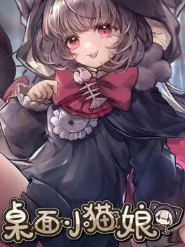  桌面小猫娘  cover