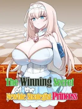  新米軍師なお姫さま 戦意高揚の秘訣  cover