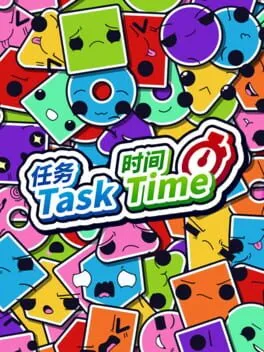  Task Time  cover