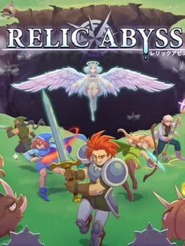  Relic Abyss  cover