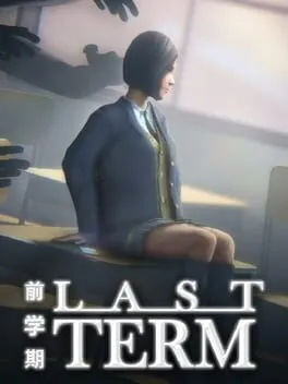  Last Term  cover