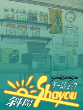  Sunset Game Shop Shayou  cover