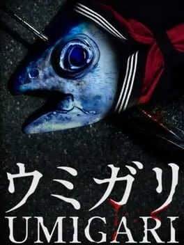  Umigari  cover