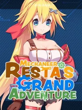  メカ技師リスタの大冒険  cover