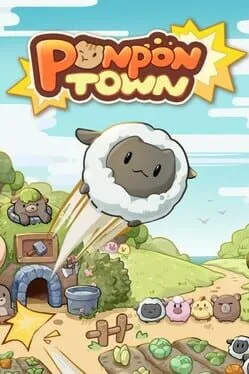  PonPonTown  cover