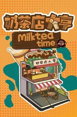  MilkTea Time  cover