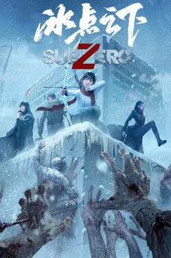  SubZero  cover