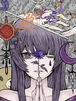  Photophobia  cover