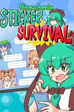 のりきれ！雛ちゃんスタンプ  cover
