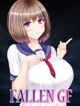  オチカノ  cover