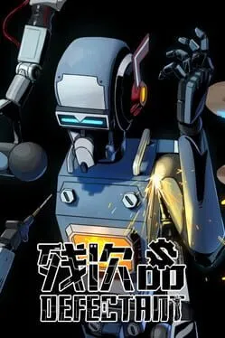 Defectant  cover