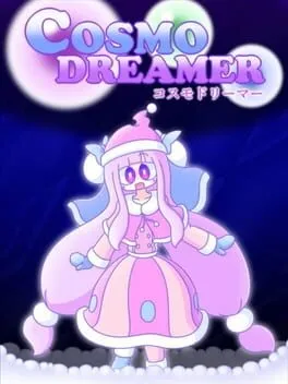  Cosmo Dreamer  cover