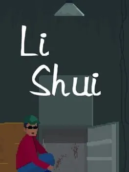  Li Shui  cover