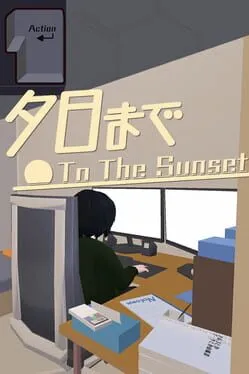  To the Sunset  cover
