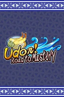  Udon! Road to Mastery  cover