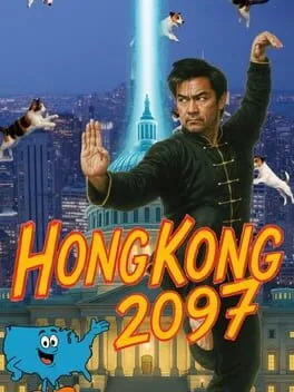  Hong Kong 2097  cover