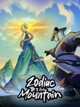  Zodiac Mountain  cover