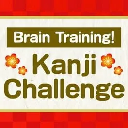  Brain Training! Kanji Challenge  cover