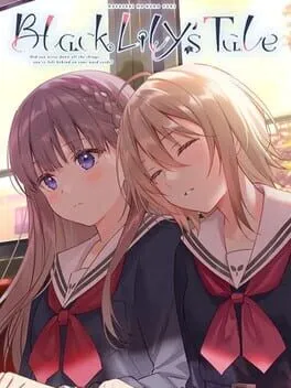  早咲きのくろゆり  cover