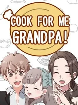  おじいちゃん!ごはんつくって!  cover