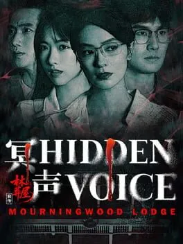  Mourningwood Lodge 2: Hidden Voice  cover