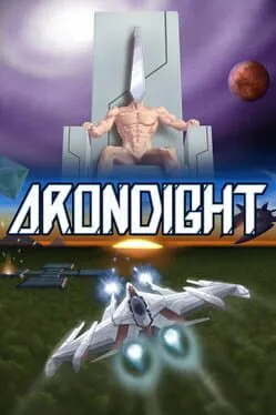  アロンダイト  cover