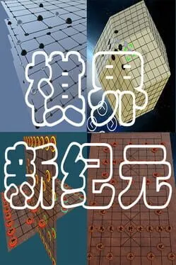  Super Dimensional Creator  cover