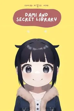  Dami and Secret Library  cover