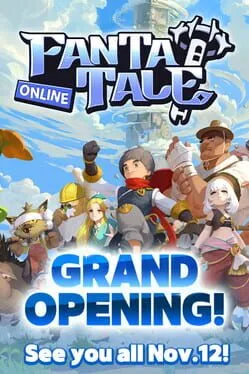  ファンタテイル  cover