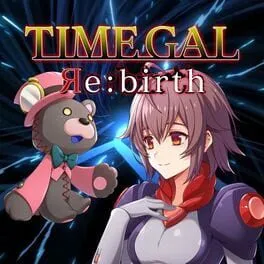  Time Gal Re:birth  cover