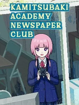  神椿學園新聞部  cover