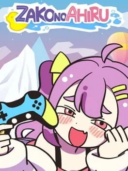  Zako no Ahiru  cover