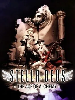  ステラデウス 錬金術の時間  cover